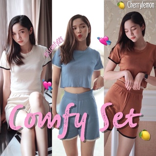 COMFY SET🧶 เซตไหมพรมผ้ายืด ผ้านิ่มมาก ใส่สบายๆ วัน WFH เก๋ๆ CL026 : CHERRYLEMON