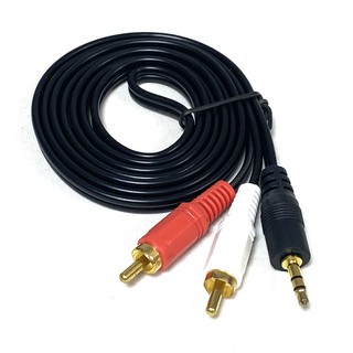 ถูกที่สุด! สาย 2RCA-1TR Stereo หัวทอง ยาว 1.5 เมตร แพ็คถุงละ 1 เส้น สาย 1 ออก 2 , สาย AV 3.5 mm to 2RCA