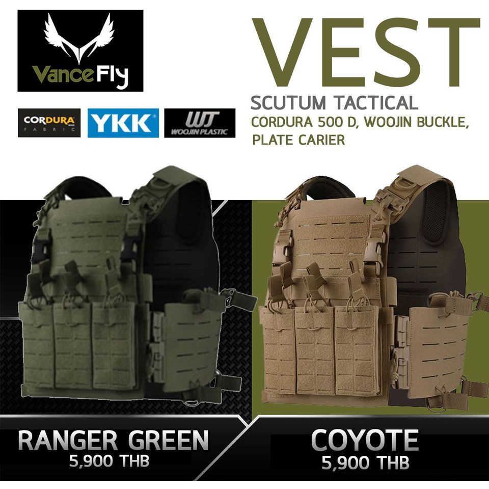 เปลือกเสื้อเกราะ-vancefly-รุ่น-scutum-tactical-vest