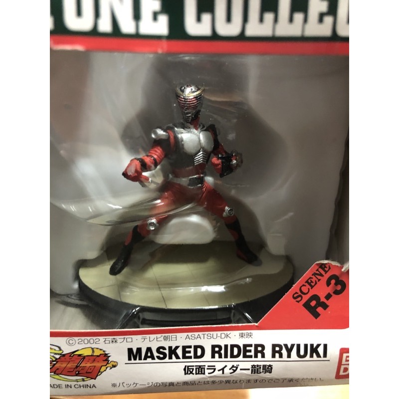 Polystone collection mask rider v1,v2 ,v3& ryuki | Shopee Thailand