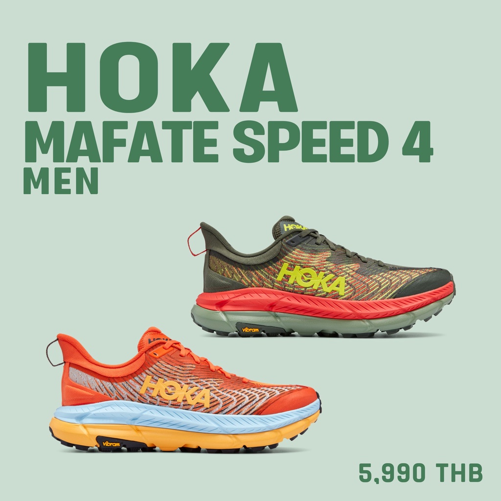 ภาพหน้าปกสินค้ารองเท้าวิ่งเทรล HOKA รุ่น MAFATE SPEED 4