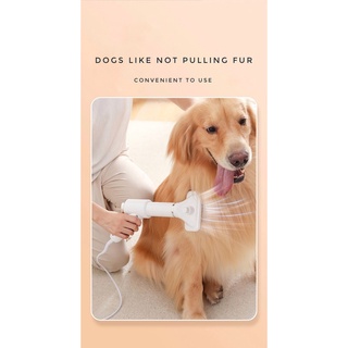 Pet grooming dryer 2 in 1 แปรงหวีไดร์ขนสัตว์เลี้ยง