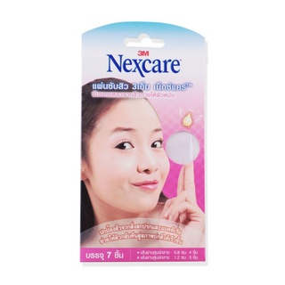 3M Nexcare Acne size 0.8cm/ 1.2cm 7pcs.