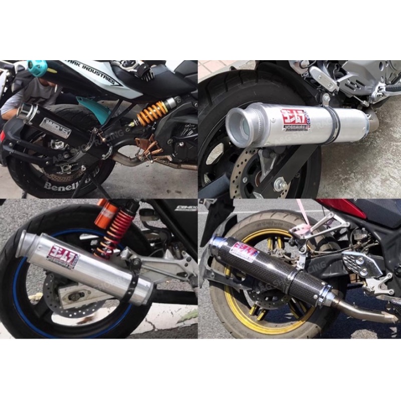 ท่อสูตรyoshimura-cb400sf-คอ2-2-4นิ้ว-ใส่ได้ทุกรุ่น-ท่อแต่ง-ท่อสูตร-ปลายท่อ-ท่อไอเสีย-ท่อมอเตอร์ไซต์