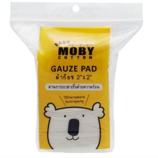 เบบี้ โมบี้ ผ้าก๊อซเช็ดฟัน - Baby Moby Gauze Pads
