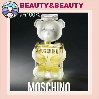 Moschino Toy 2 Eau de Parfum Toy Boy Eau de Parfum 100ml