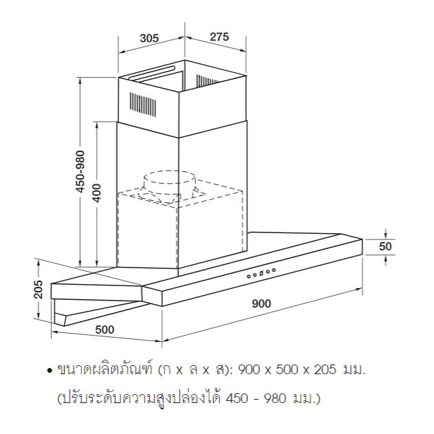 0-10-เดือน-hafele-เครื่องดูดควันแบบติดผนัง-chimney-hood-hh-awg90-495-38-240