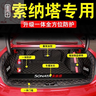 อุทิศให้กับพรมปูพื้นรุ่นที่สิบของ Sonata รุ่นที่ 10 จำนวน 20 รุ่นล้อมรอบด้วยพรมปูพื้นรถยนต์ไฮบริดของ Hyundai Sonata 9