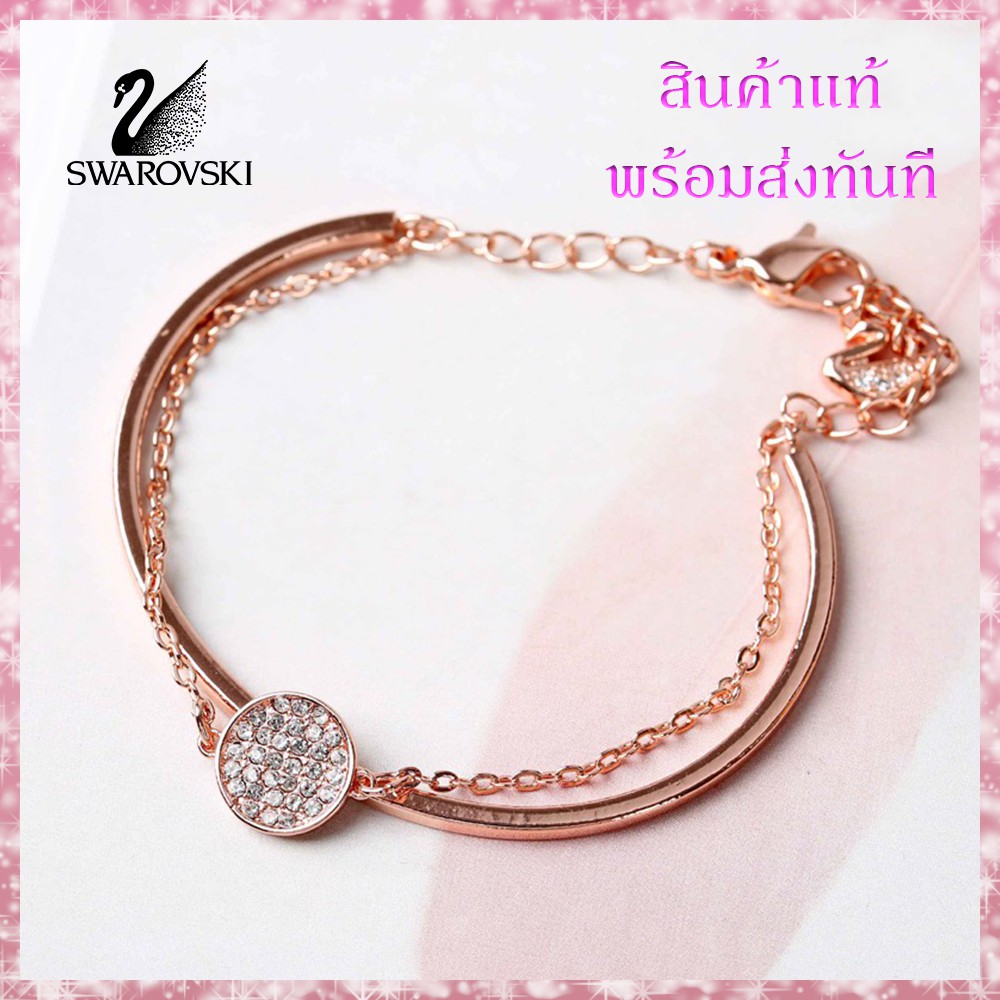 swarovski-กำไลข้อมือ-ginger-bangle-กำไล-สวารอฟสกี้-สร้อยคอแฟชั่น-แท้-100-เครื่องประดับแฟชั่น-ของขวัญ-พร้อมส่ง-ราคาถูก