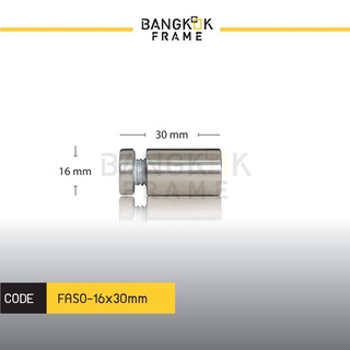 Bangkokframe-อุปกรณ์กรอบรูป-หมุดลอยยึดกรอบอะครีลิค-กรอบกระจก สีเงิน ขนาด16x30 มม.-Standoffs-Frame-Accessory-FASO-S16X30