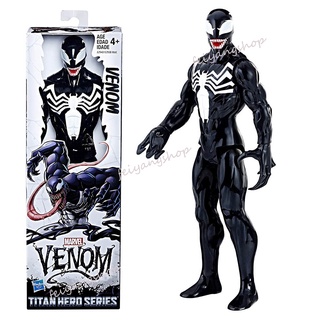 ภาพหน้าปกสินค้าฟิกเกอร์Avengers 4 Endgame Titan Hero Power Venom 2 ของเล่นสําหรับเด็ก 12 นิ้ว ที่เกี่ยวข้อง