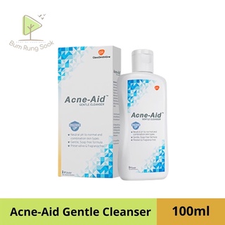 Acne-Aid Gentle Cleaner แอคเน่เอด สูตรอ่อนโยน สำหรับผิวแพ้ง่าย 100ml