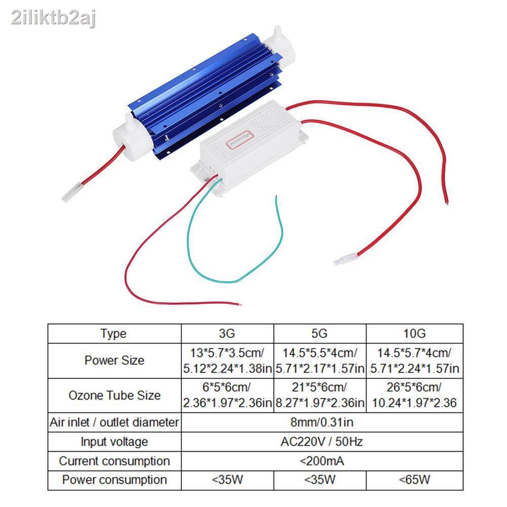 ozone-ionizer-generator-ozonator-ionizer-tube-air-purifier-quartz-tube-power-supply-220v-ozone-ionizer-generator-ozona