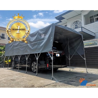 เต็นท์จอดรถสำเร็จรูป CARSBRELLA รุ่น SUNSHINE A (สูง 235 Cm.) ป้องกันแสงแดด ประกอบติดตั้งง่าย วัสดุผ้า : คูนิล่อน