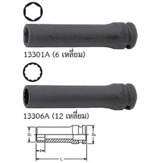 KOKEN13301A-13/16 ลูกบ๊อกลมยาว3/8"-6P-13/16"