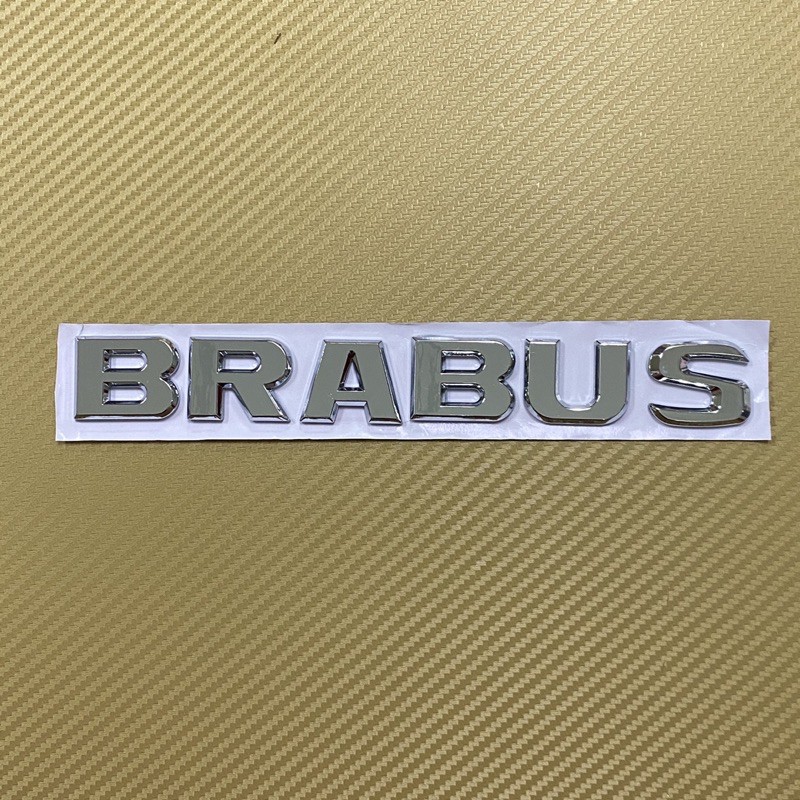 โลโก้-brabus-ตัวหนังสือแยก-สีชุบโครเมี่ยม-ขนาด-2-8-x-22-5-cm-ราคาต่อชิ้น