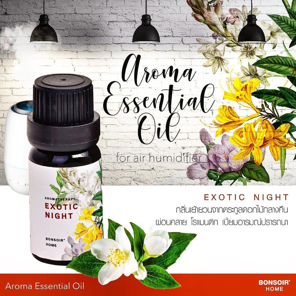 พร้อมส่ง-เอสเซนเชียลออยล์-100-pure-essential-oil