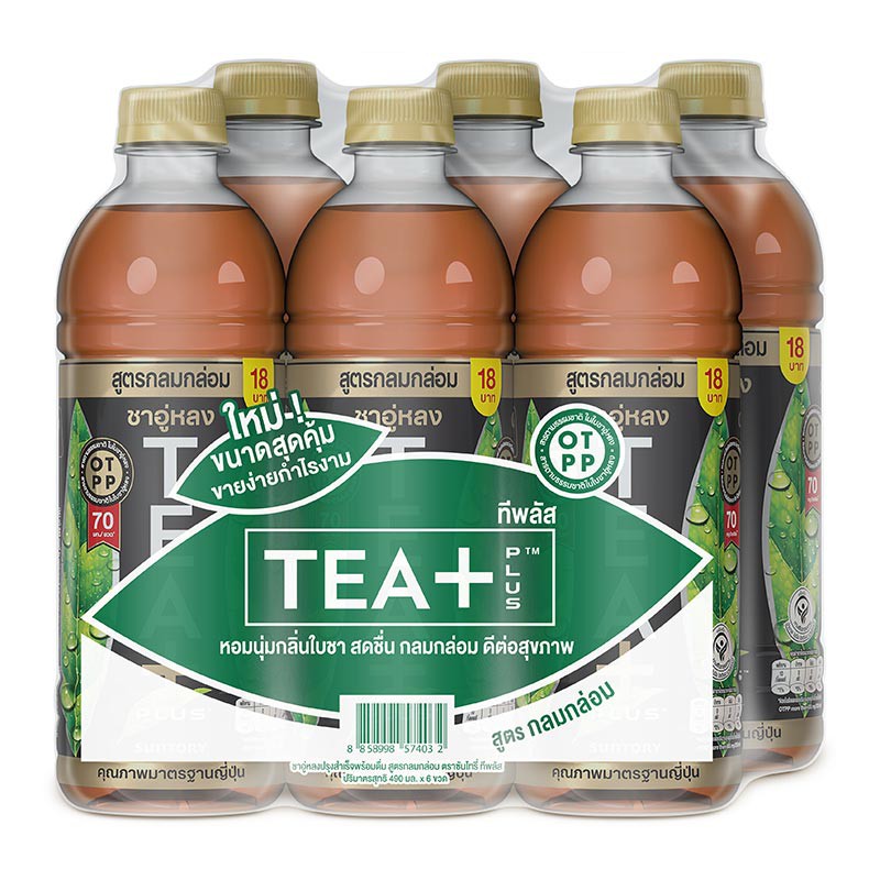 ทีพลัส สูตรกลมกล่อม ขนาด 490ml ยกแพ็ค 6ขวด เครื่องดื่มชาอู่หลง TEA+ TEA ...