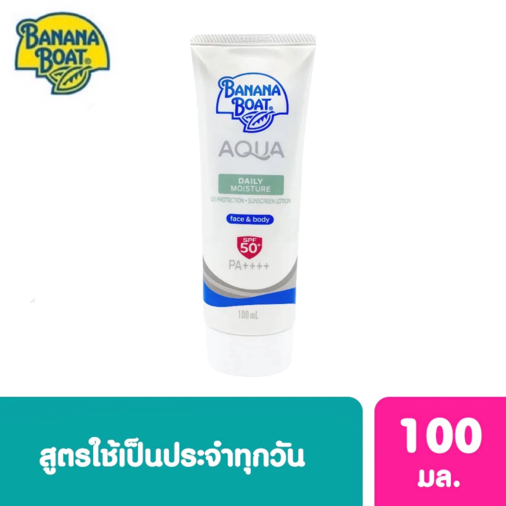 BANANA BOAT Simply Protect Aqua Daily Moisture UV Protection Sunscreen Lotion SPF50+ PA++++ 100