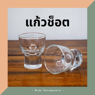 (แพ็ค6ใบ) แก้วโซจู Soju Hiku Shot Glass เนื้อใส ก้นหนา (ความจุ 60 Ml)