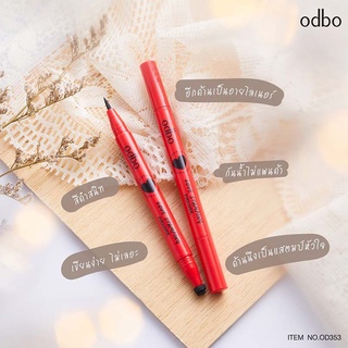 ODBO Love Stamping Eyeliner 1ml OD353 โอดีบีโอ 2หัว อายไลเนอร์รูปหัวใจ ปั๊มหัวใจ