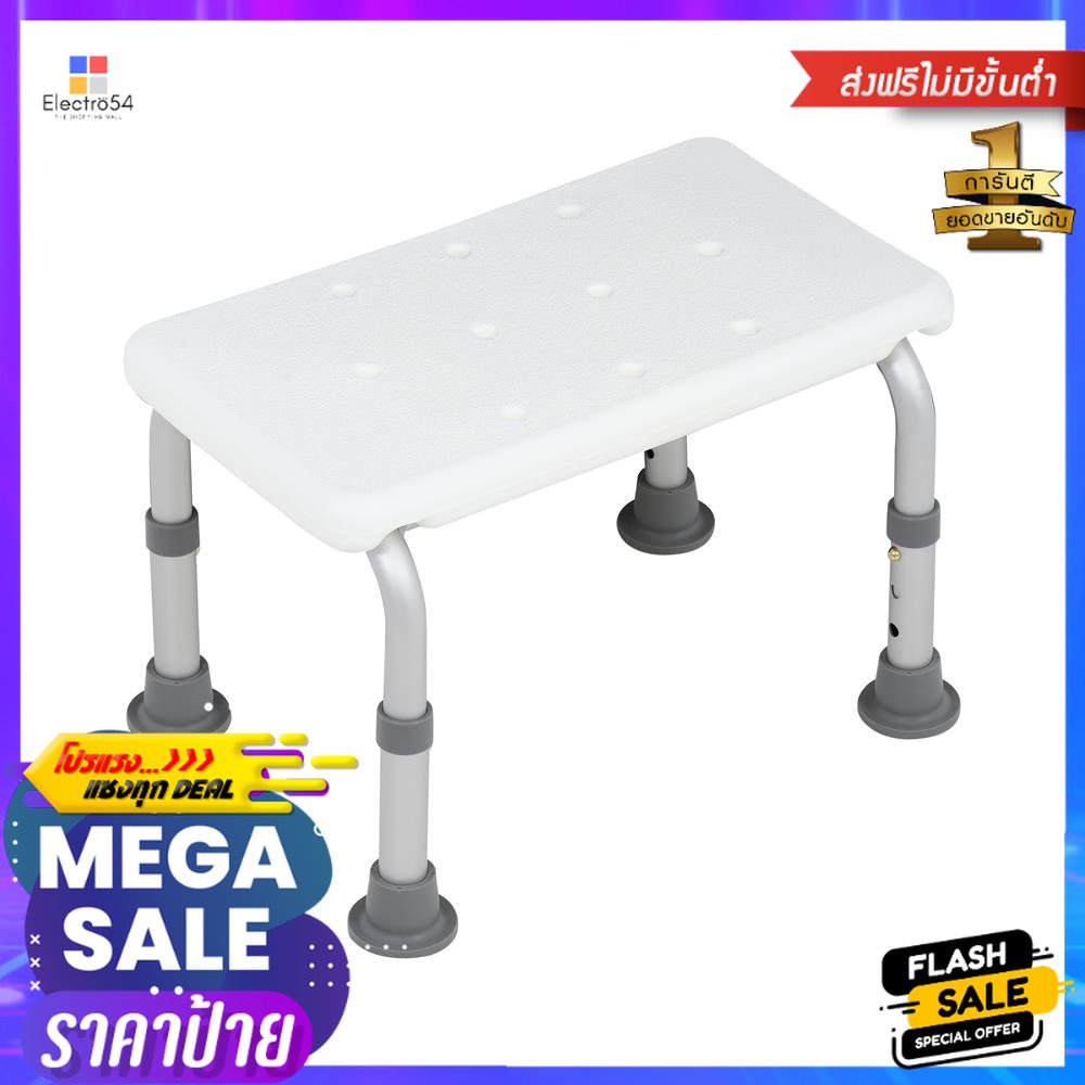 เก้าอี้อาบน้ำ MOYA 57105A01 สีขาวBATH BENCH MOYA 57105A01 WHITE ...