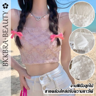 Bkkbra_beauty ลูกไม้ Suspender เสื้อกั๊กกับเบาะหน้าอกผู้หญิงออกแบบความรู้สึกกุหลาบสาวเฉพาะภายในและภายนอกวิธีการสวมCCB236