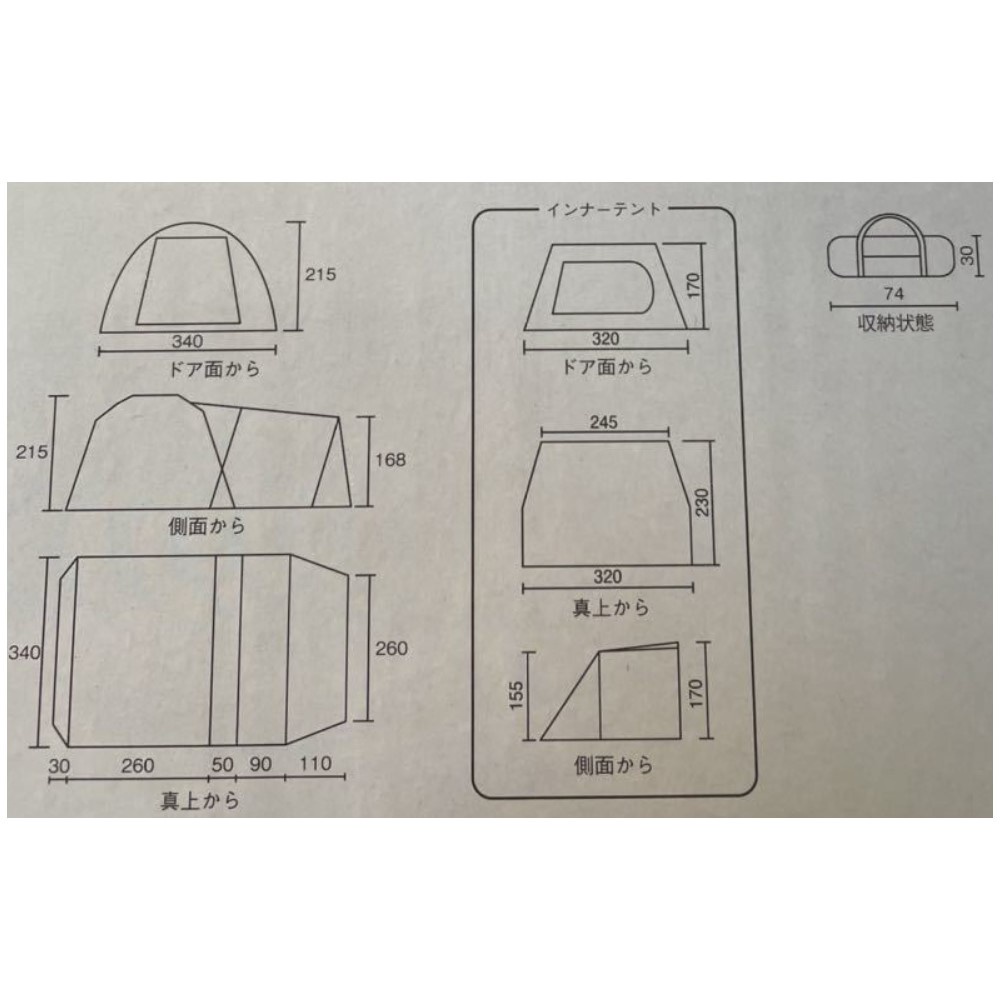 Coleman - ATHENA TOUGH SCREEN 2-ROOM HOUSE | Shopee Thailand
