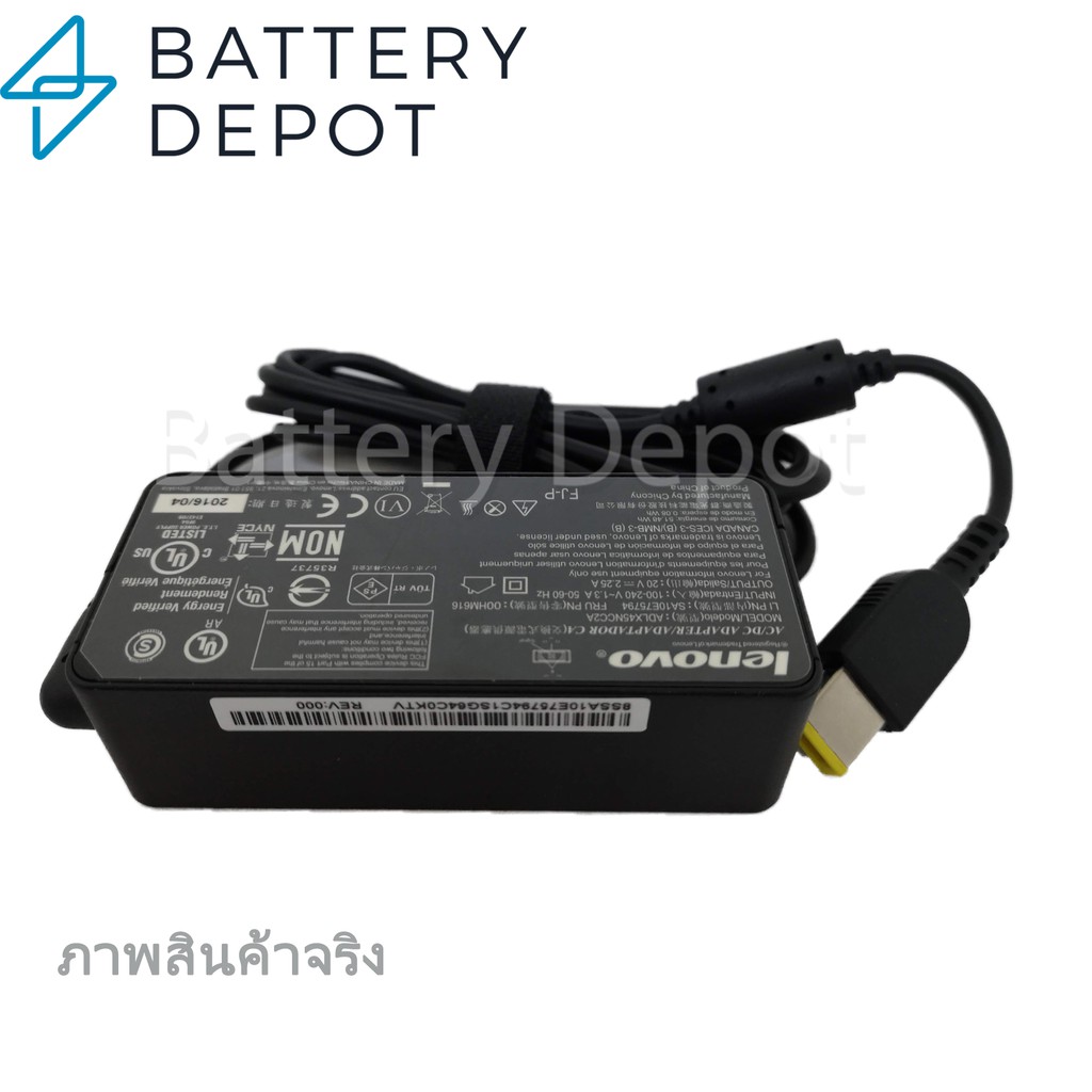 lenovo-adapter-ของแท้-20v-2-25a-45w-หัว-usb-สายชาร์จ-เลอโนโว่-อะแดปเตอร์-สายชาร์จ-lenovo