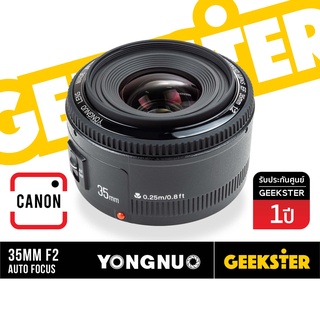 ภาพหน้าปกสินค้าล้อตใหม่ล่าสุด Yongnuo 35 mm f2 EF ( YN 35mm f 2 Canon EF / EF-S แคนน่อน DSLR ) ที่เกี่ยวข้อง