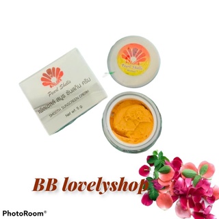 Pearl shell smooth sunscreen cream ครีมกันแดด เพิร์ลเชลล์ แพ็คเกจใหม่ 5 กรัม ของแท้