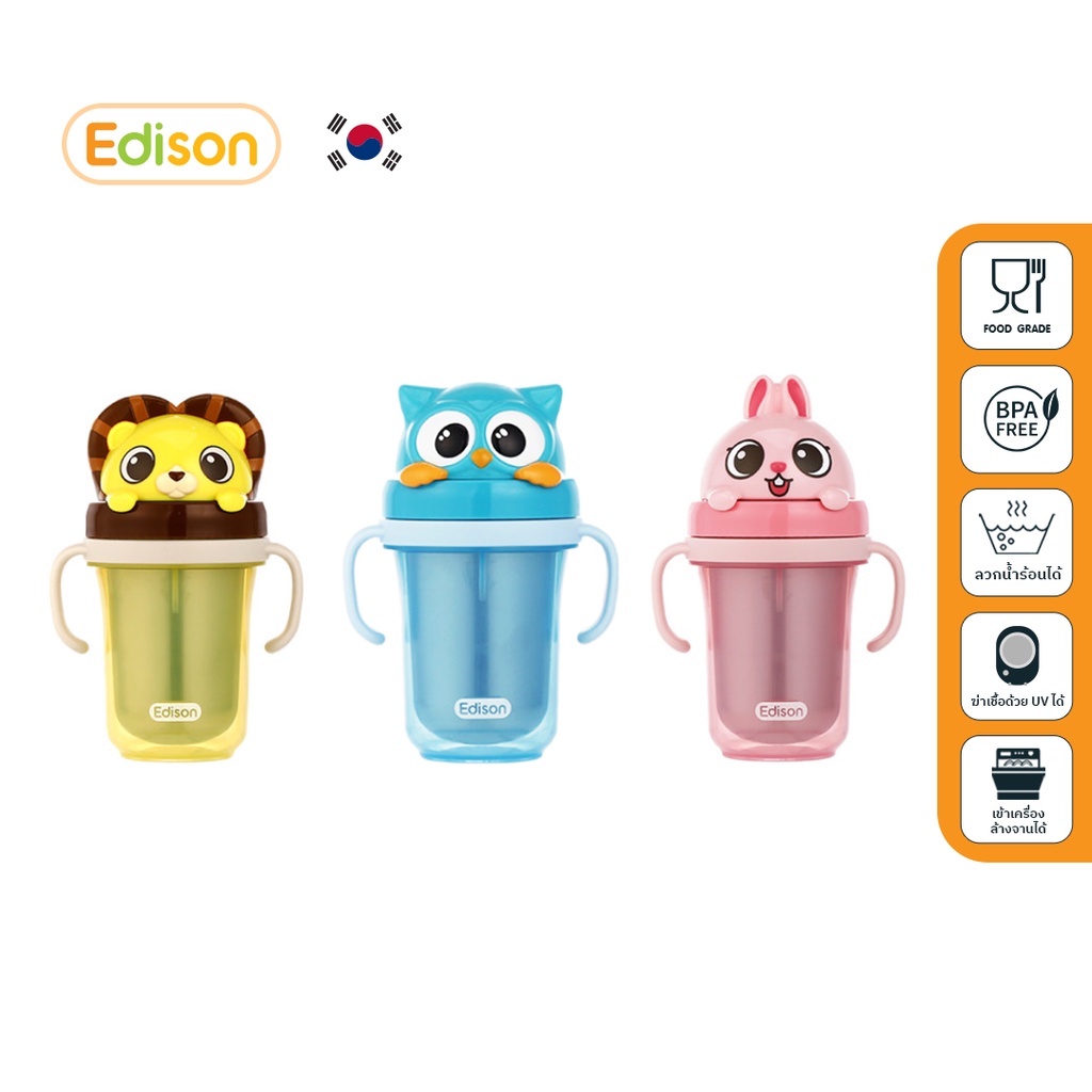 edison-friends-แก้วน้ำเด็ก-แก้วเก็บอุณหภูมิ-สแตนเลสเกรด-304-ถอดล้างได้-หลอดกันสำลัก-made-in-korea-เหมาะสำหรับเด็ก8m