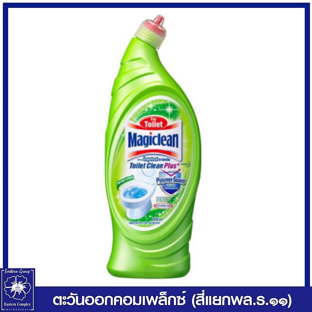 magiclean-มาจิคลีน-ผลิตภัณฑ์ทำความสะอาดโถสุขภัณฑ์-กลิ่นฟอเรสท์-เฟรส-650-มล-5961