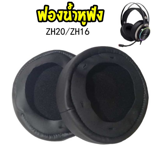 ฟองน้ำหูฟัง-zidli-รุ่น-zh20-zh16-ขายเป็นคู่-พร้อมส่ง