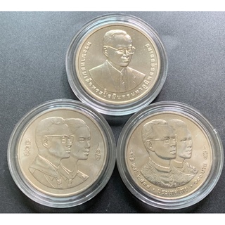 [Deknoi6] เหรียญนิเกิ้ล 100บ. 3วาระ พร้อมตลับ