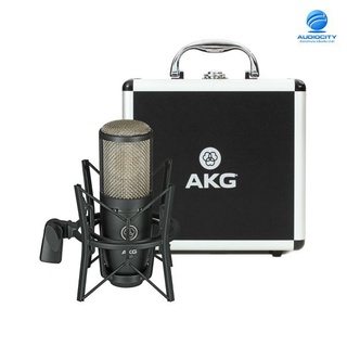 AKG P220 ไมโครโฟนบันทึกเสียงแบบคอนเด็นเซอร์ มีรูปแบบการรับเสียง Cardioid Polar Pattern, ตอบสนองความถี่ 20 Hz to 20 k