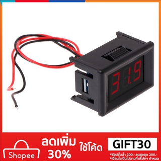 ภาพขนาดย่อของสินค้าเครื่องวัดแรงดันไฟฟ้า DC 2.4 V-30 V สำหรับรถยนต์