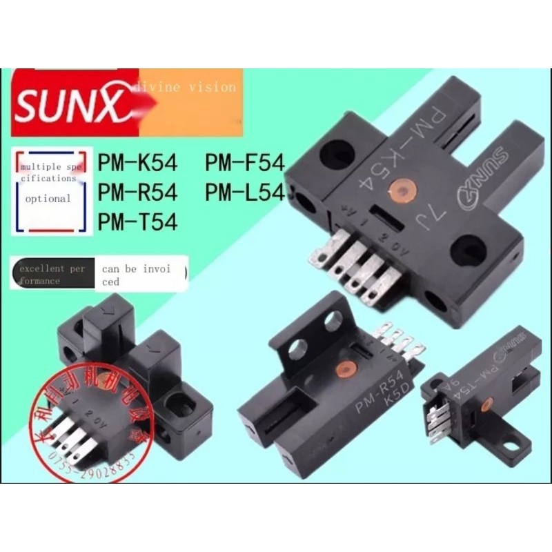 เซ็นเซอร์ก้ามปู SUNX PM-F54 PM-R54 PM-L54 PM-Y54 PM-T54 CN-14H EE-1006 ...