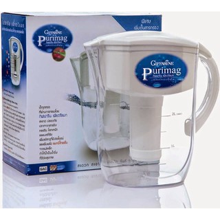 เหยือกกรองน้ำดื่มเพื่อสุขภาพ กิฟฟารีนเพียวริแมกซ์ Giffarine Purimag (เครื่องกรองน้ำแบบพกพา)