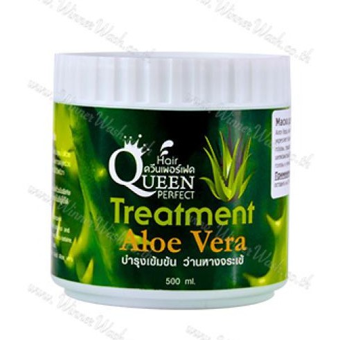 banna-hair-treatment-บ้านนา-ทรีทเมนท์-หมักผม-บำรุงผม-สูตรเข้มข้น-ผมหนา-นุ่ม-ลดการขาดหลุดร่วงของผม-ขนาด-500ml-มี-3-สูตร