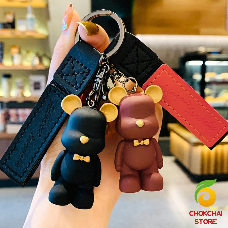 chokchaistore-พวงกุญแจแฟชั่นยุโรปเหนือหมีผูกโบว์-พวงกุญแจหมี-จี้ห้อยกระเป๋า-keychain