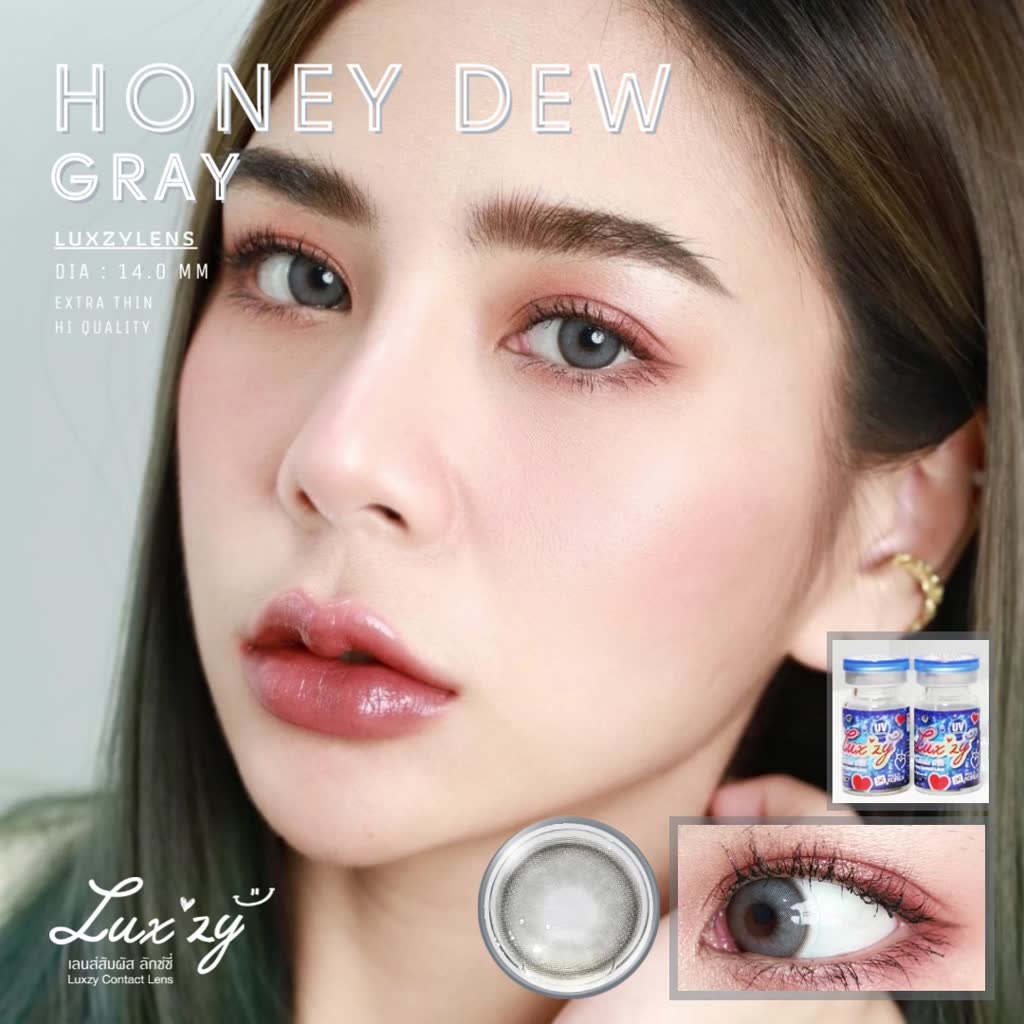 honeydew-gray-คอนแทคเลนส์รายเดือน-ค่าอมน้ำ-55