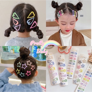 ภาพหน้าปกสินค้าPRETTY BABY🧸พร้อมส่ง🧸กิ๊บติดผม สีพาสเทลน่ารักสไตล์เกาหลีสำหรับเด็ก (208) ที่เกี่ยวข้อง