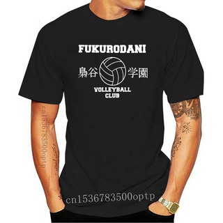 เสื้อยืด พิมพ์ลาย Fukurodani Volleyball Club White Haikyuu 6 สไตล์คลาสสิก ไม่ซ้ําใคร สําหรับผู้ชาย 708794สามารถปรับแต่งไ