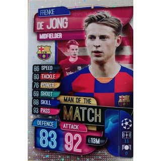 Match attax 19/20 Man of The Match ใบพิเศษ การ์ดมาใหม่ล่า Frenke de Jong / Harry Winks / Serge Gnabry / Marcus Rashford