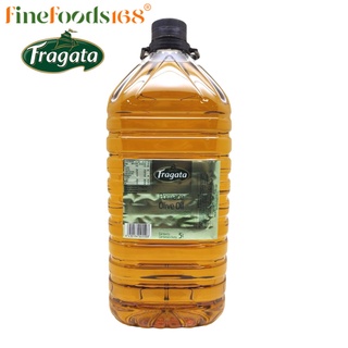 ฟรากาต้า น้ำมันมะกอก พอมาซ 5 ลิตร Fragata Pomace Olive Oil 5 Lt.