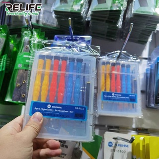 ไขควง ชุดไขควง 8pcs High Quility Screwdriver Set Relife SUNSHINE SS-5111