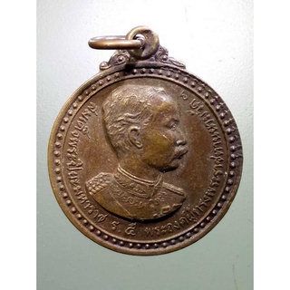 apinya1/72   เหรียญสมเด็จพระปิยมหาราช รัชกาลที่ 5 ผู้ทรงพระราชทานนามวัด