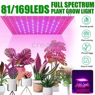 LED พืชเต็มสเปกตรัม UV เติบโตแสงในร่ม hydroponic เติบโตแสง