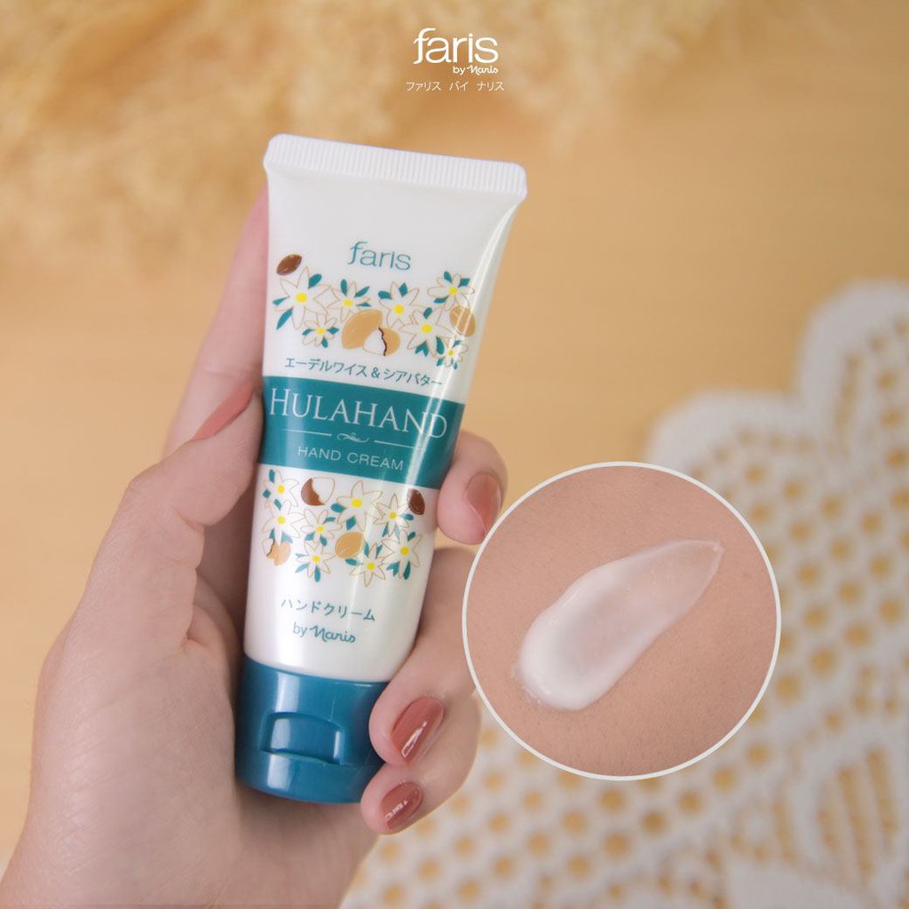 faris-by-naris-hulahand-hand-cream-ครีมบำรุงมือ-30-ml